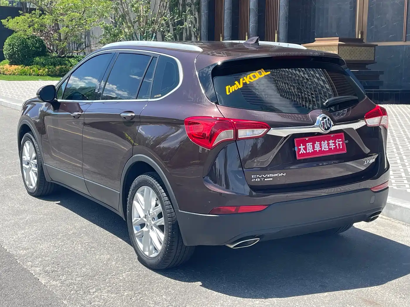 Buick Envision Plus 2019 28T AWD Elite Model China VI фото 6