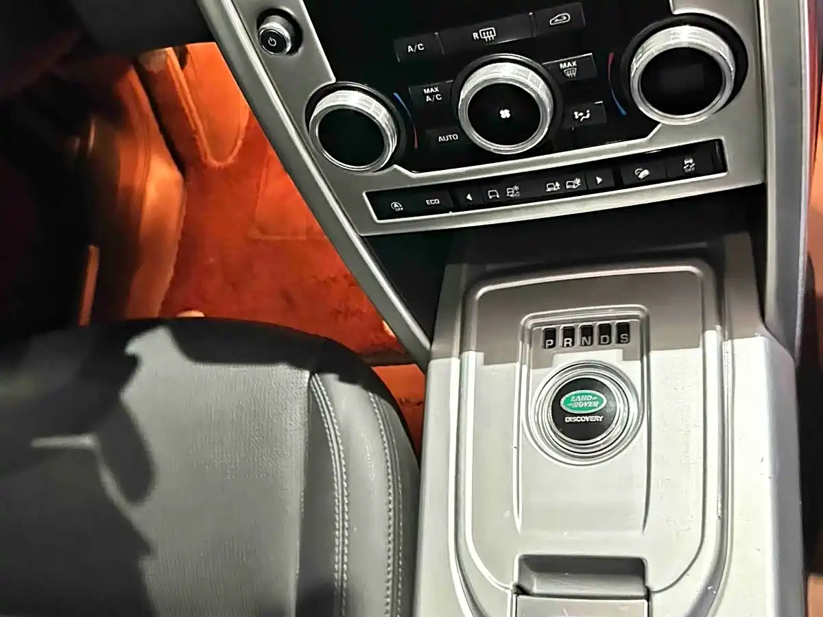 Land Rover Discovery Sport 2018 240PS SE Edition фото 14