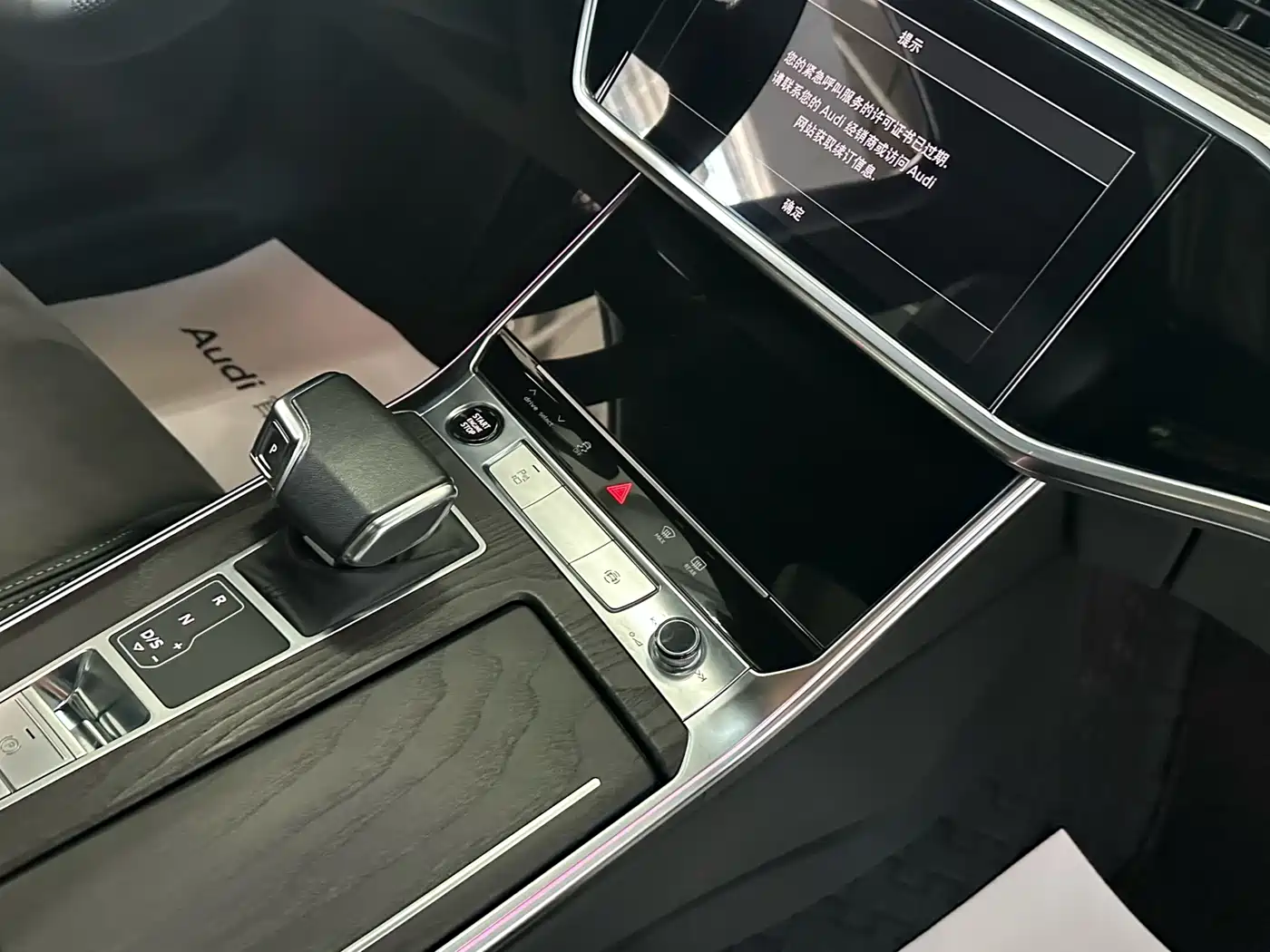 Audi A6L 2023 Facelift 45 TFSI quattro Premium Dynamic фото 10