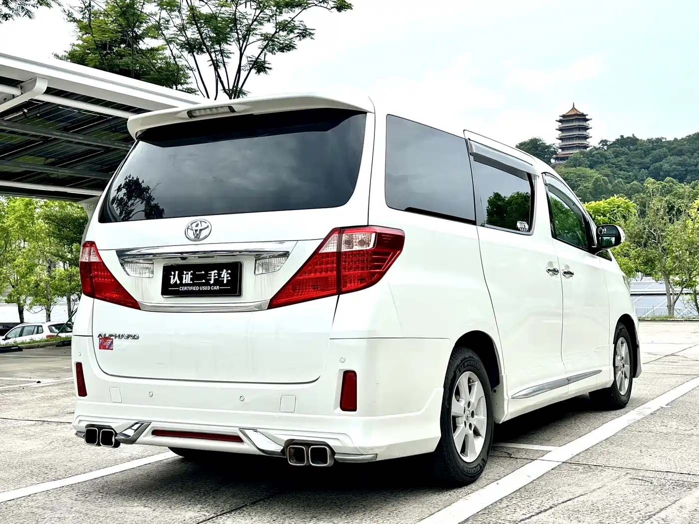 Photo 6 - Toyota Alphard