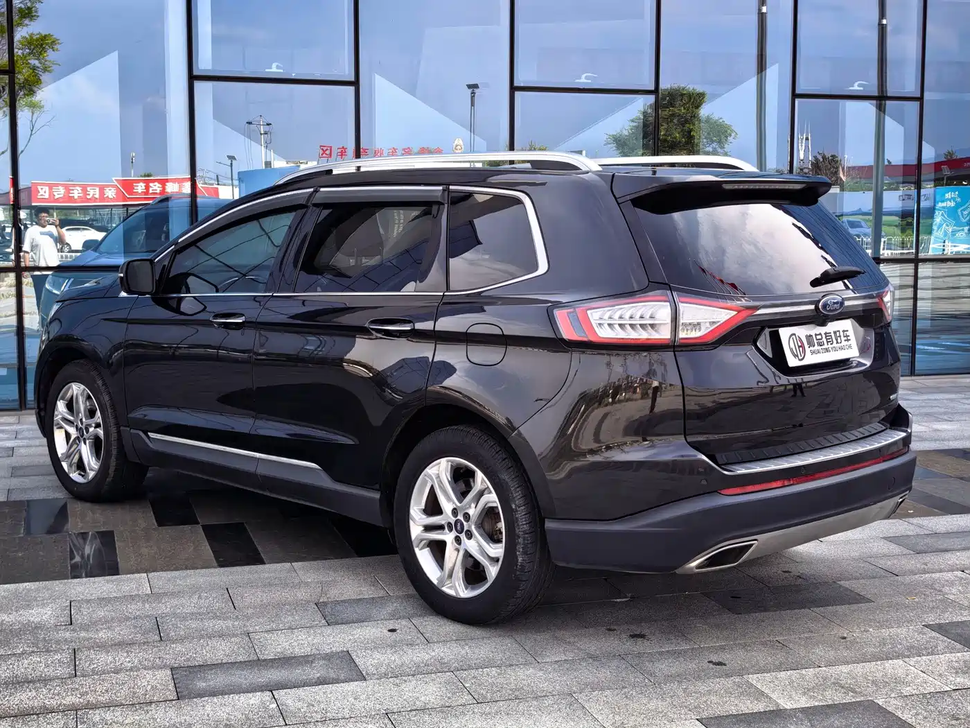 Ford Edge 2015 2015 2.0T GTDi 4WD Luxury