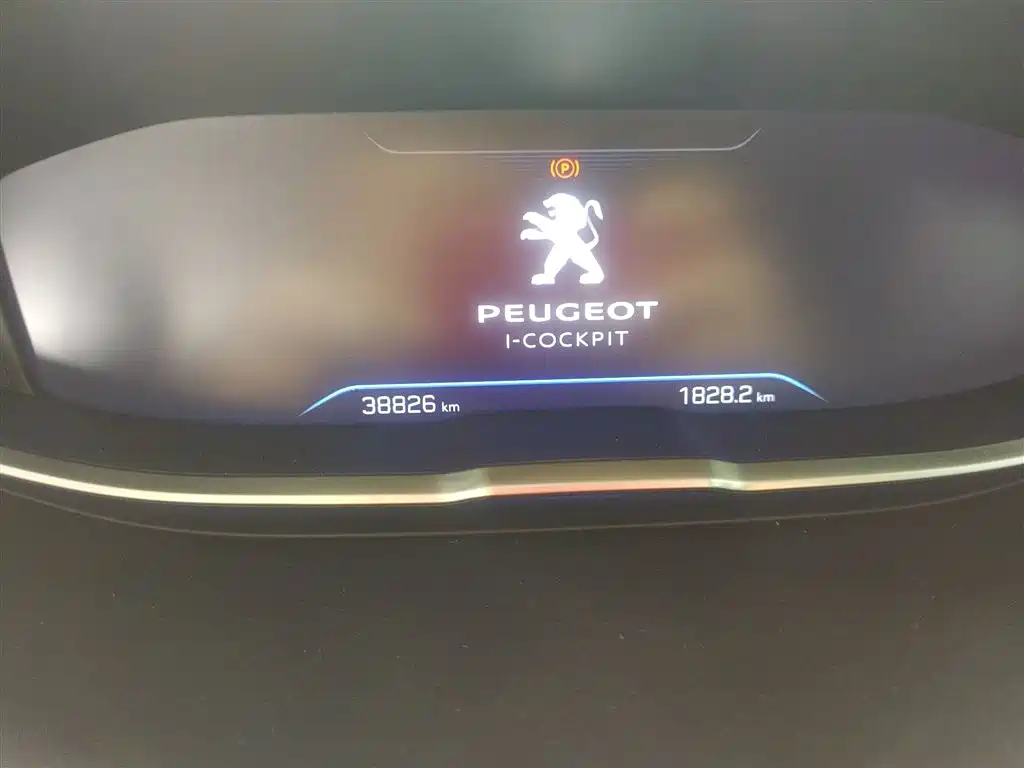 Peugeot 4008 2021 360THP Performance Edition фото 9