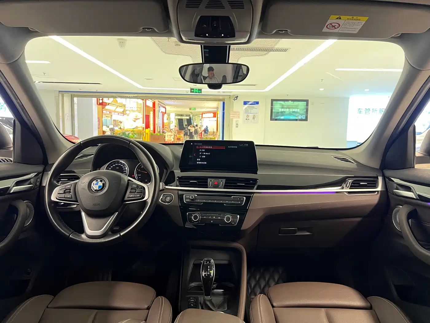 BMW X1 2021 sDrive20Li Fashion фото 18