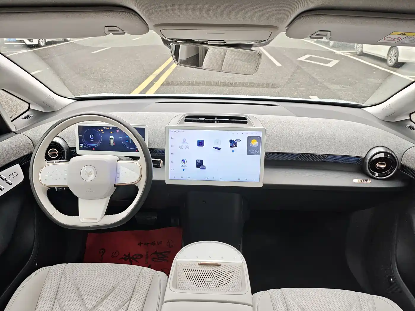 ARCFOX EXTREME FOX POLAR FOX KOALA