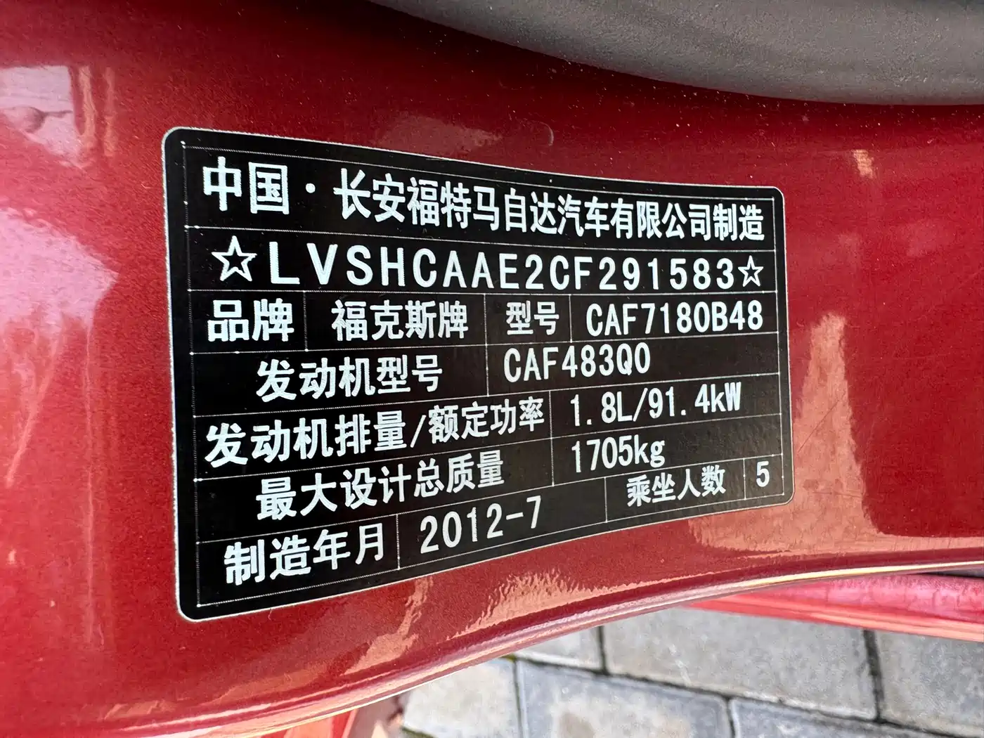 Ford Focus 2012 2012 Hatchback Classic 1.8L Auto Fashion
