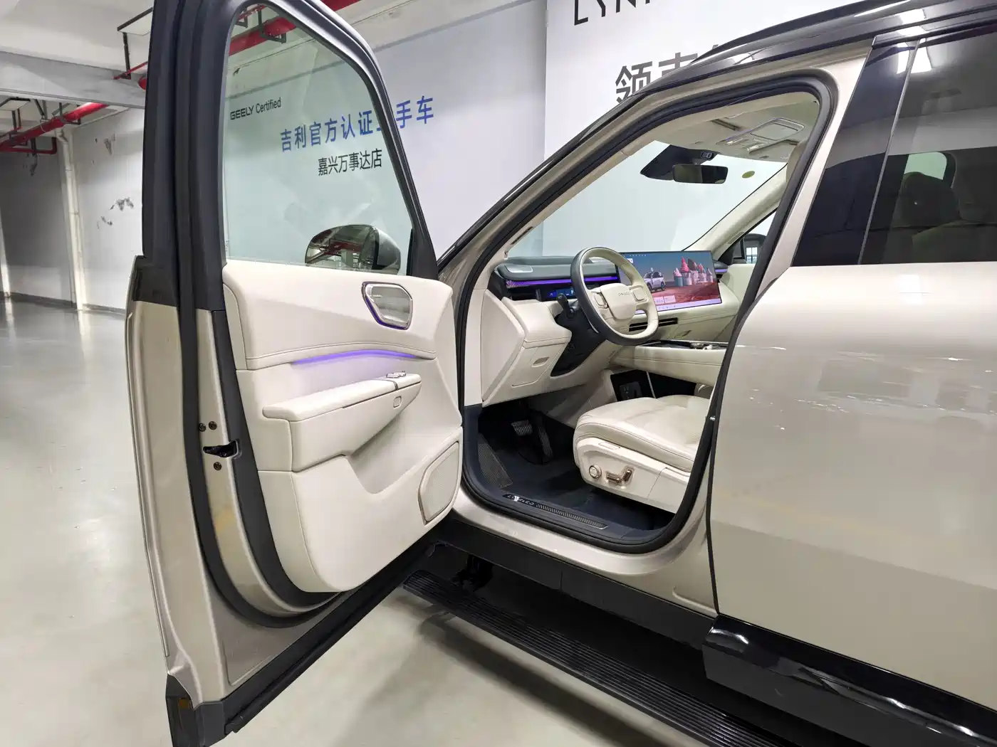 Lynk & Co 900 2025 2025 2.0T Ultra