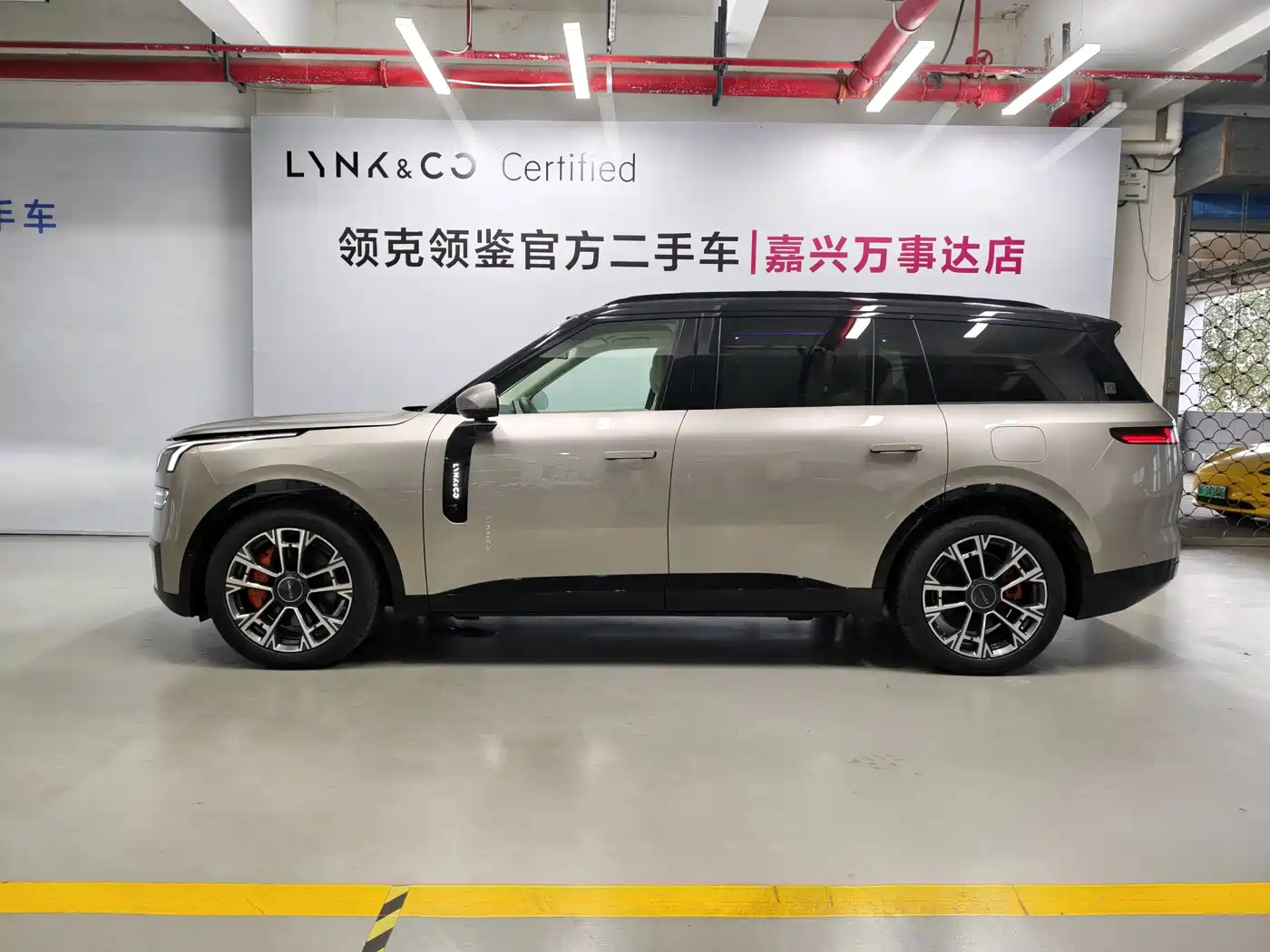 Lynk & Co 900 2025 2025 2.0T Ultra
