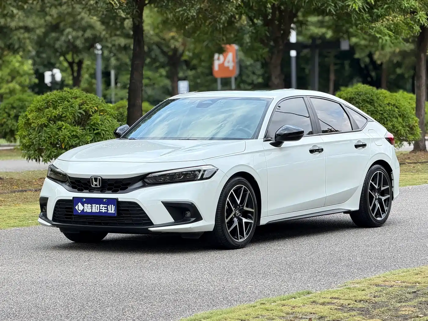 Similar car