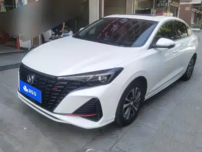 Changan Eado
