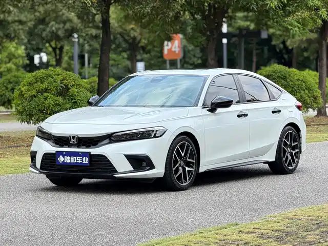 Similar car