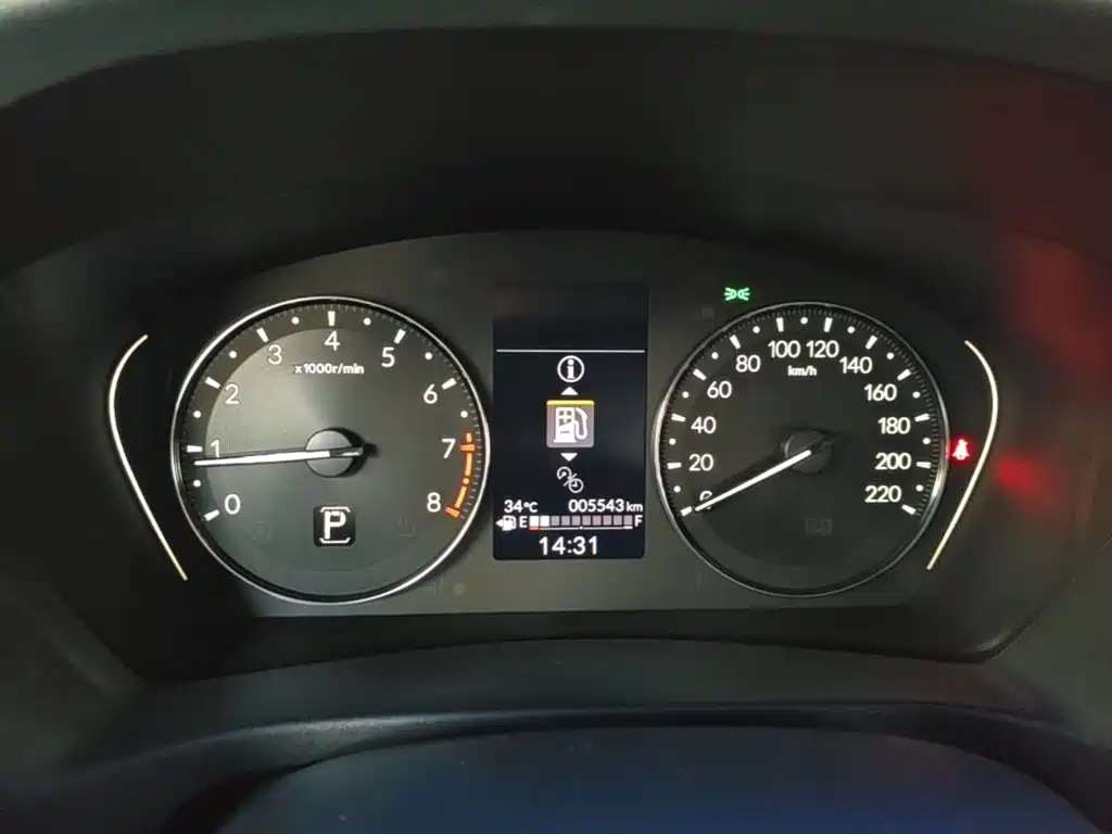 Honda XR-V 2025 2024 1.5L CVT Power Edition