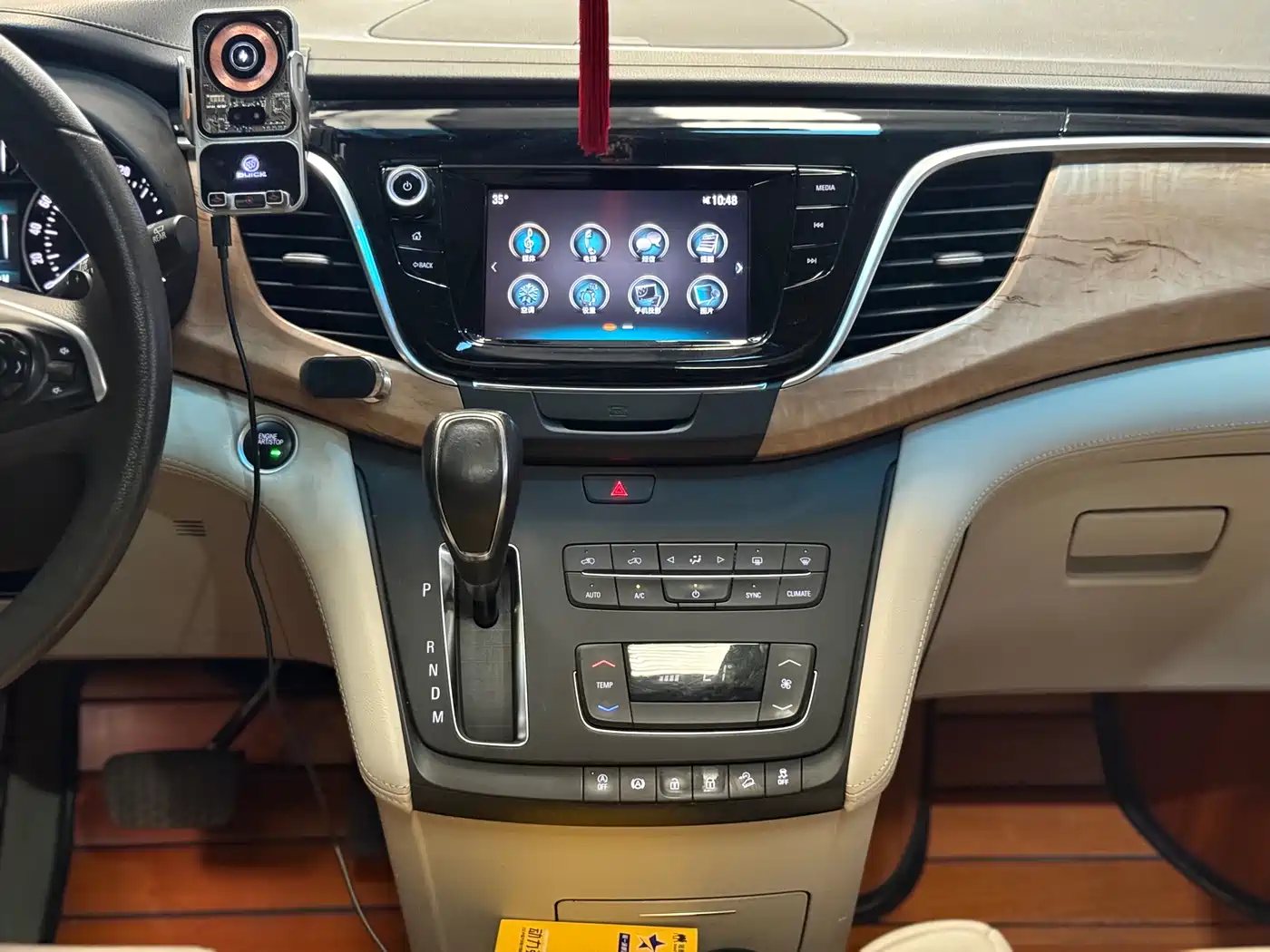 Buick GL8 2017 ES 28T Comfort Type China V фото 13