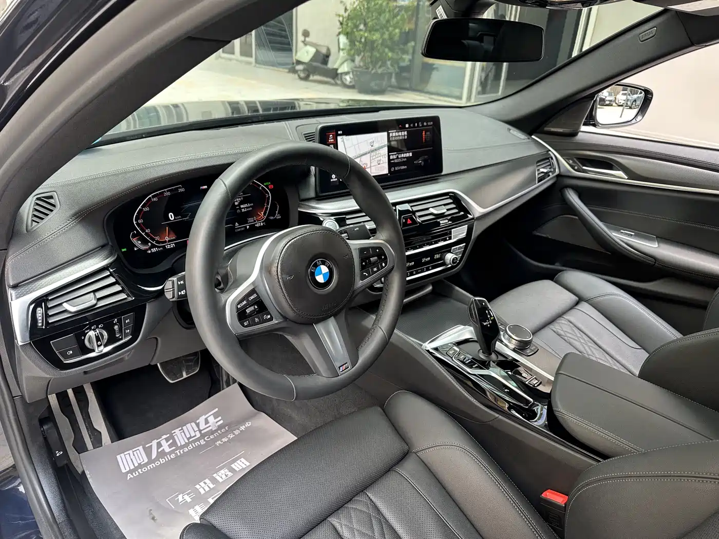 BMW 5 SERIES (IMPORTED)