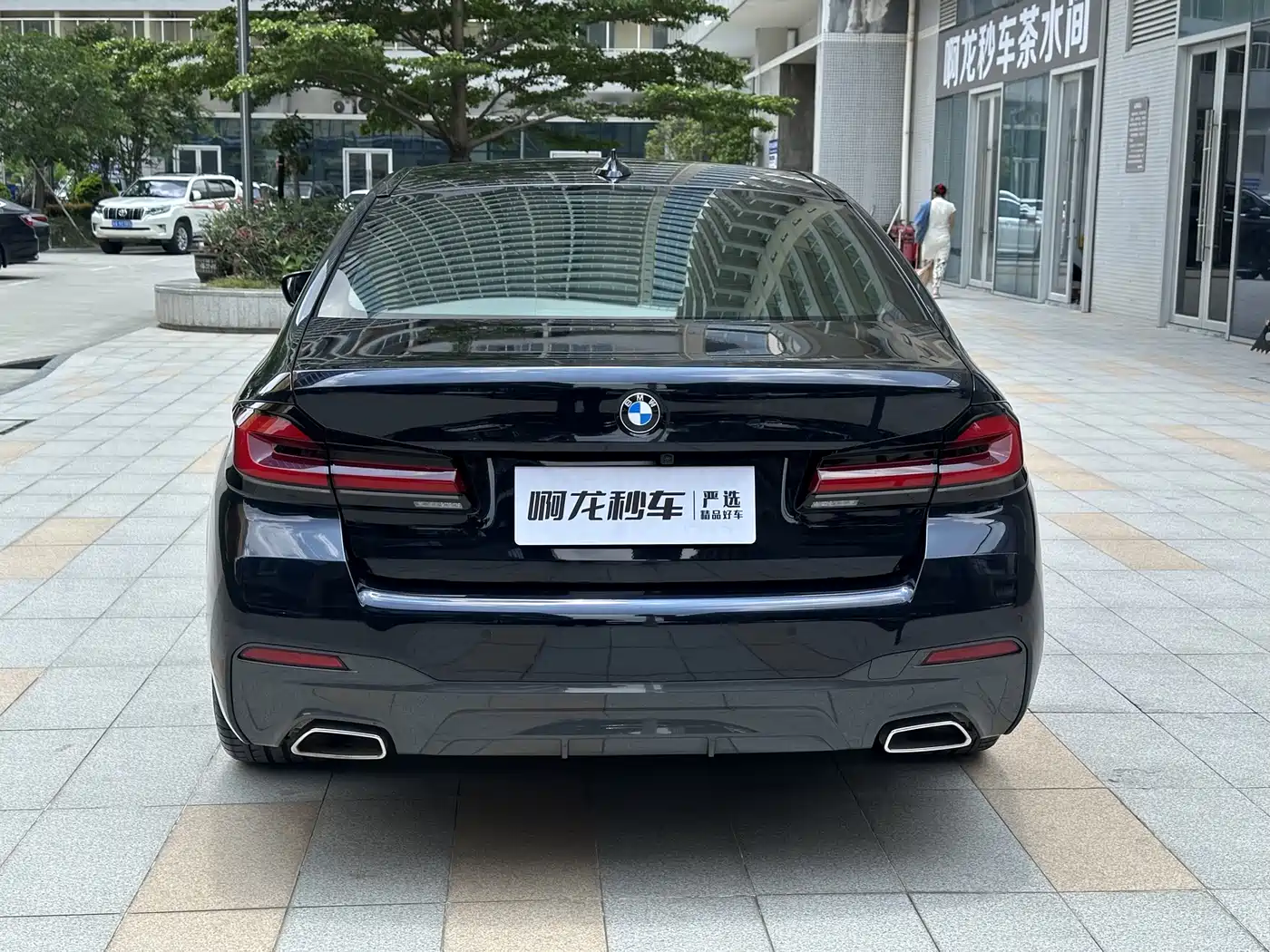 BMW 5 SERIES (IMPORTED)