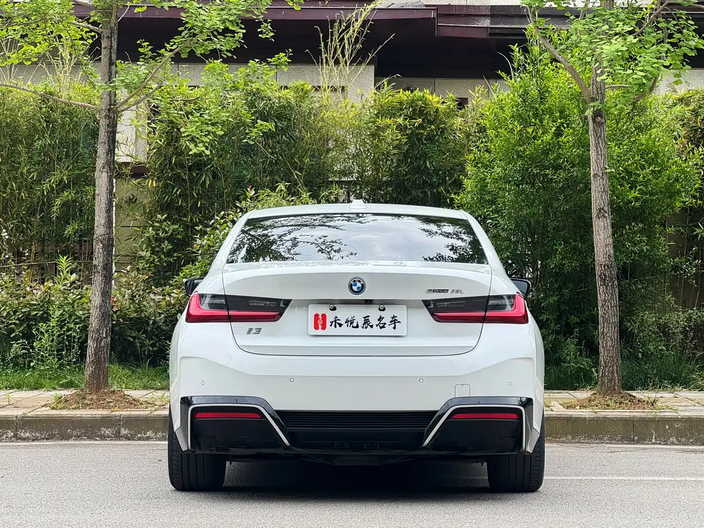 BMW i3 2024 eDrive 35 L фото 12