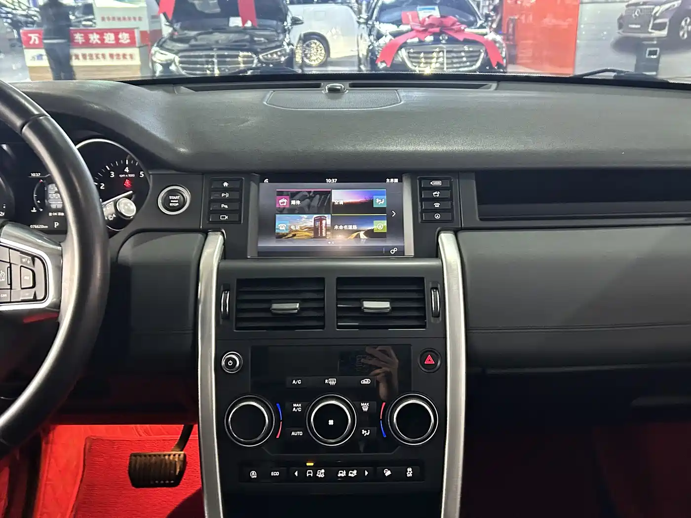 Land Rover Discovery Sport 2019 240PS SE Edition China V фото 19