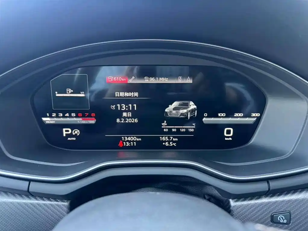 Audi A4L 2024 40 TFSI quattro RS Kit Speed Edition фото 5