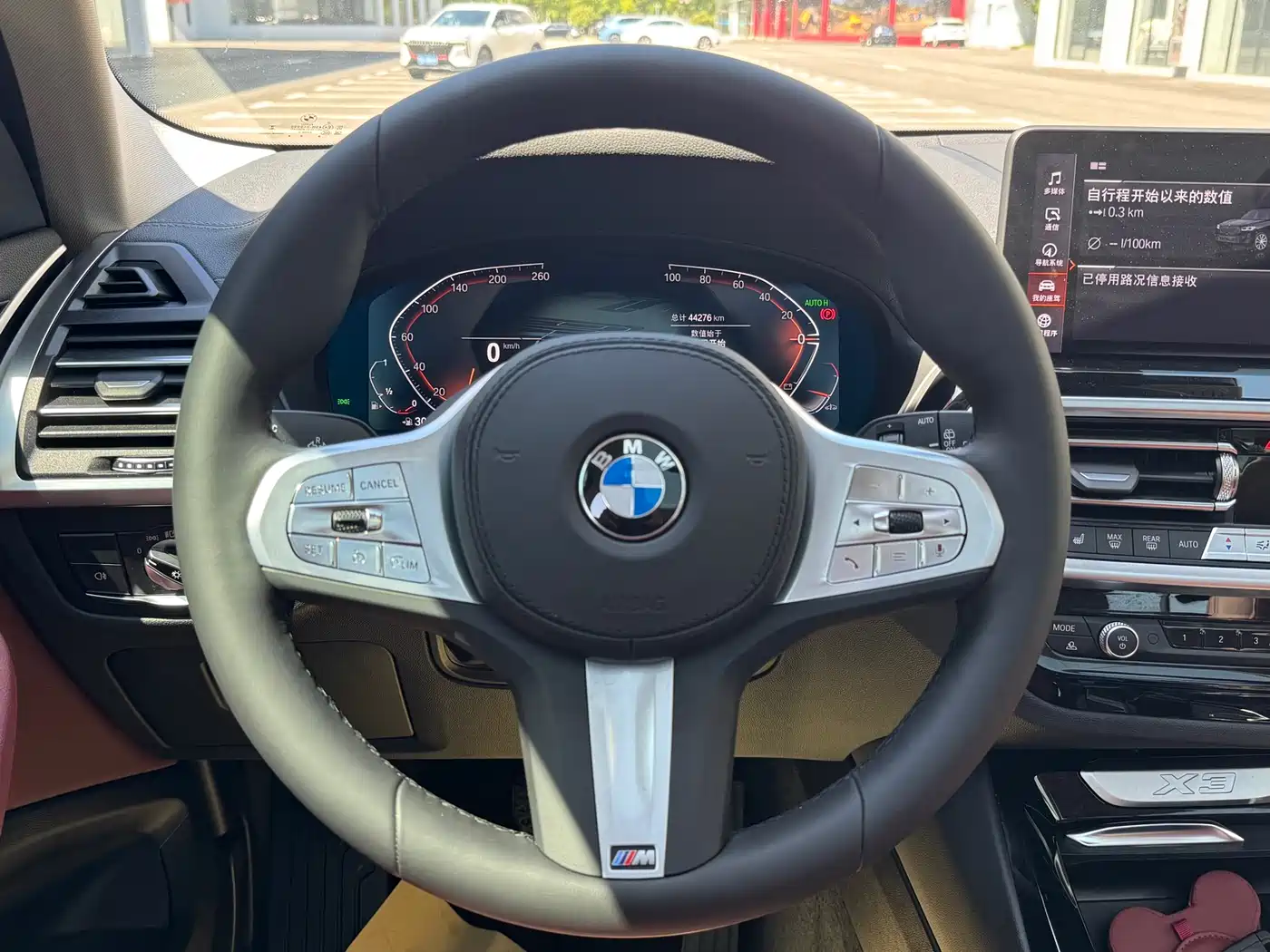 BMW X3 2023 xDrive25i M Sport Package фото 13