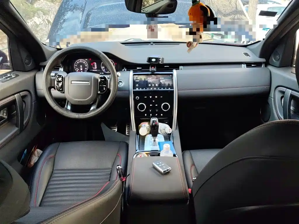 Land Rover Discovery Sport 2020 249PS R-Dynamic Performance фото 13