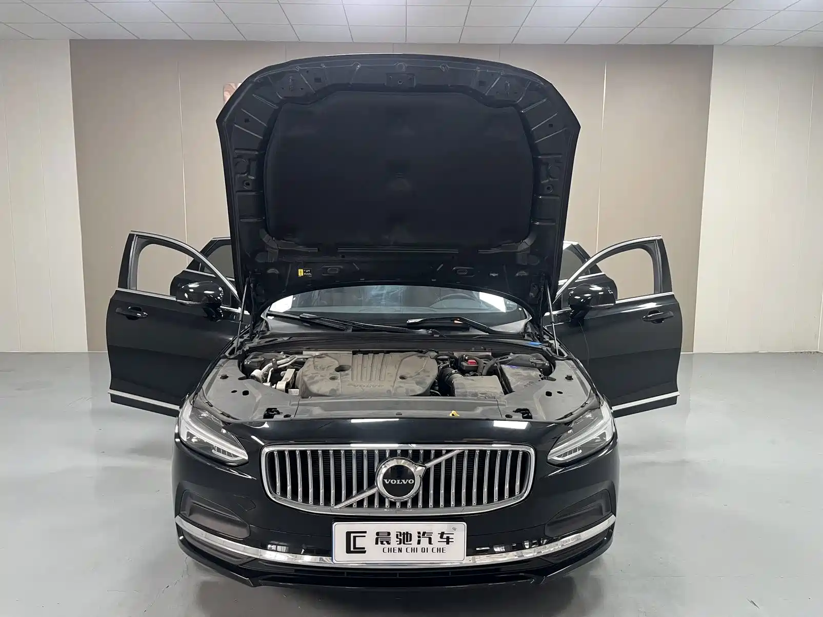 Photo 14 - Volvo S90
