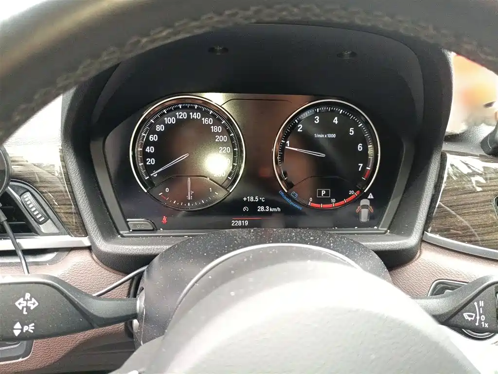 BMW X1 2021 xDrive25Li Exclusive фото 4