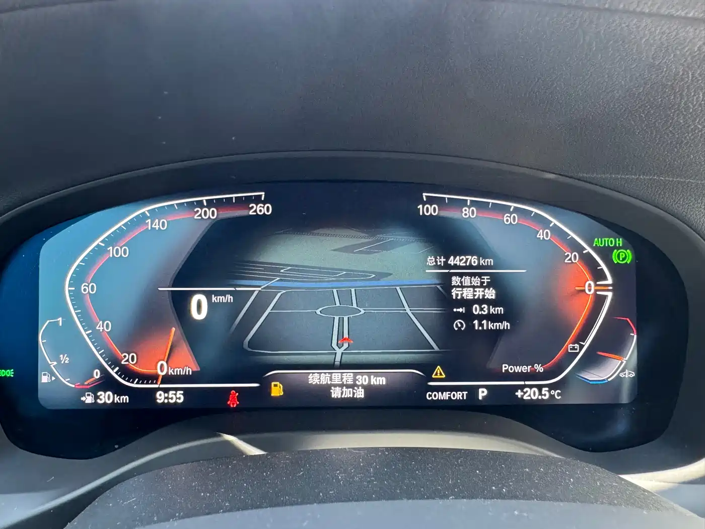 BMW X3 2023 xDrive25i M Sport Package фото 14