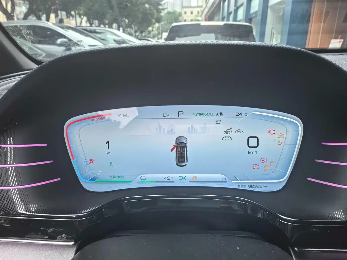 BYD Tang New Energy 2022 DM-p 215KM AWD Flagship фото 7