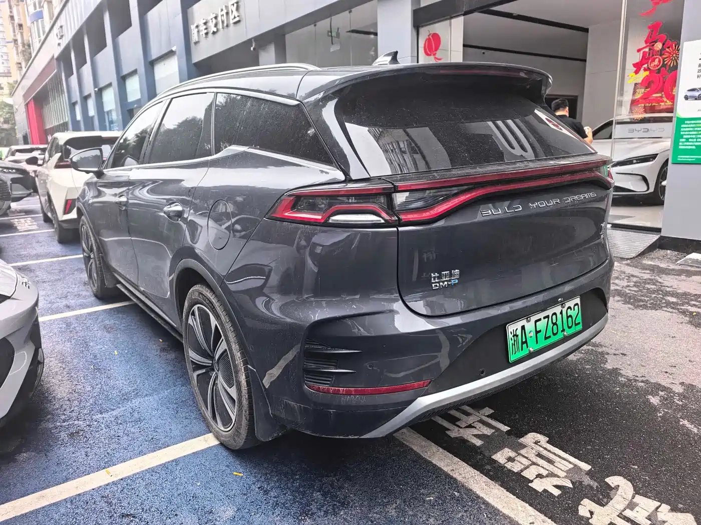 BYD Tang New Energy 2022 DM-p 215KM AWD Flagship фото 8