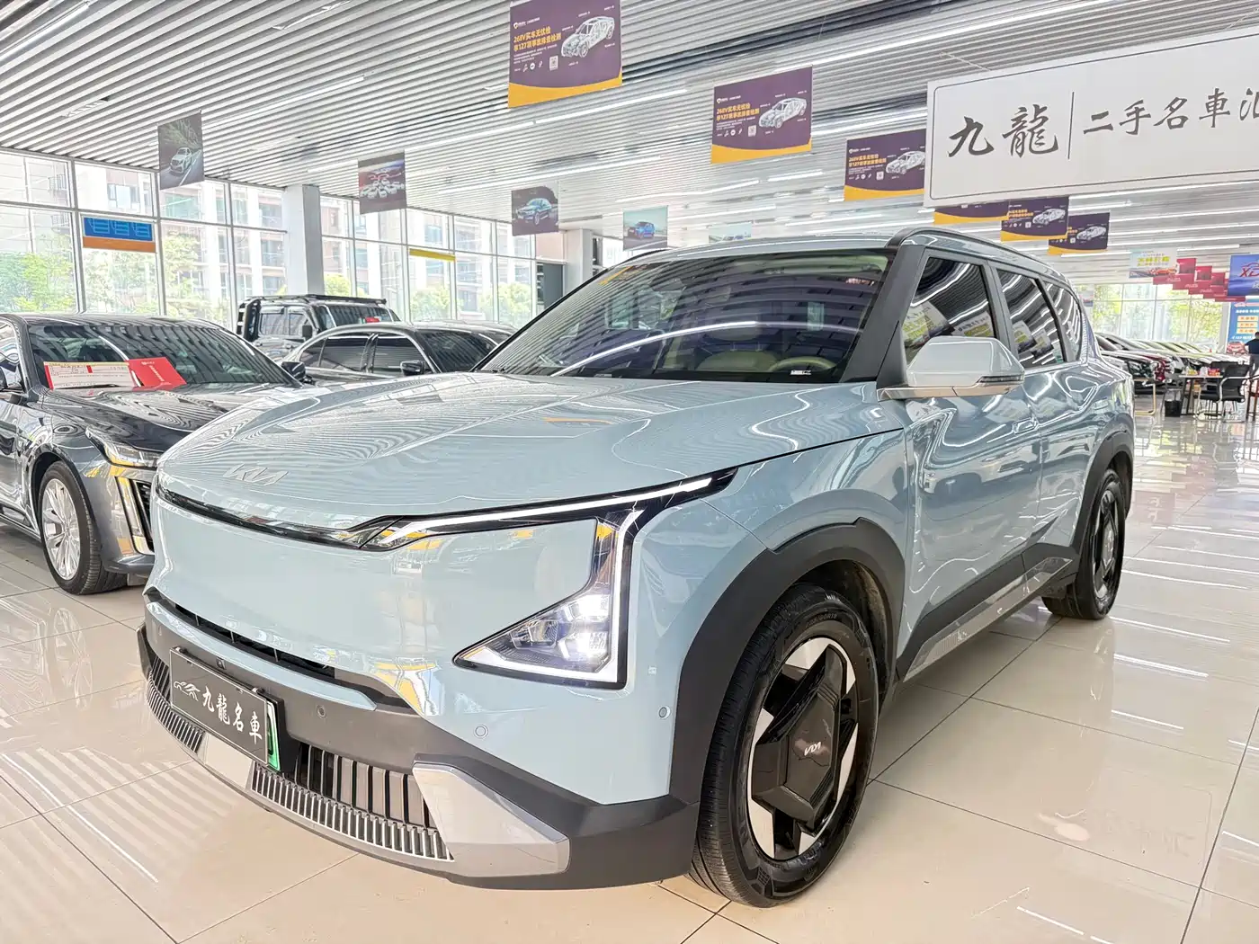 Kia EV5 2024 530 Land
