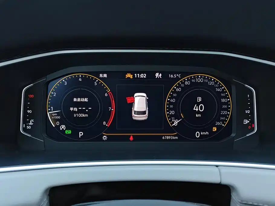 Volkswagen Tayron 2023 330TSI 2WD Luxury Plus Advanced Edition фото 14