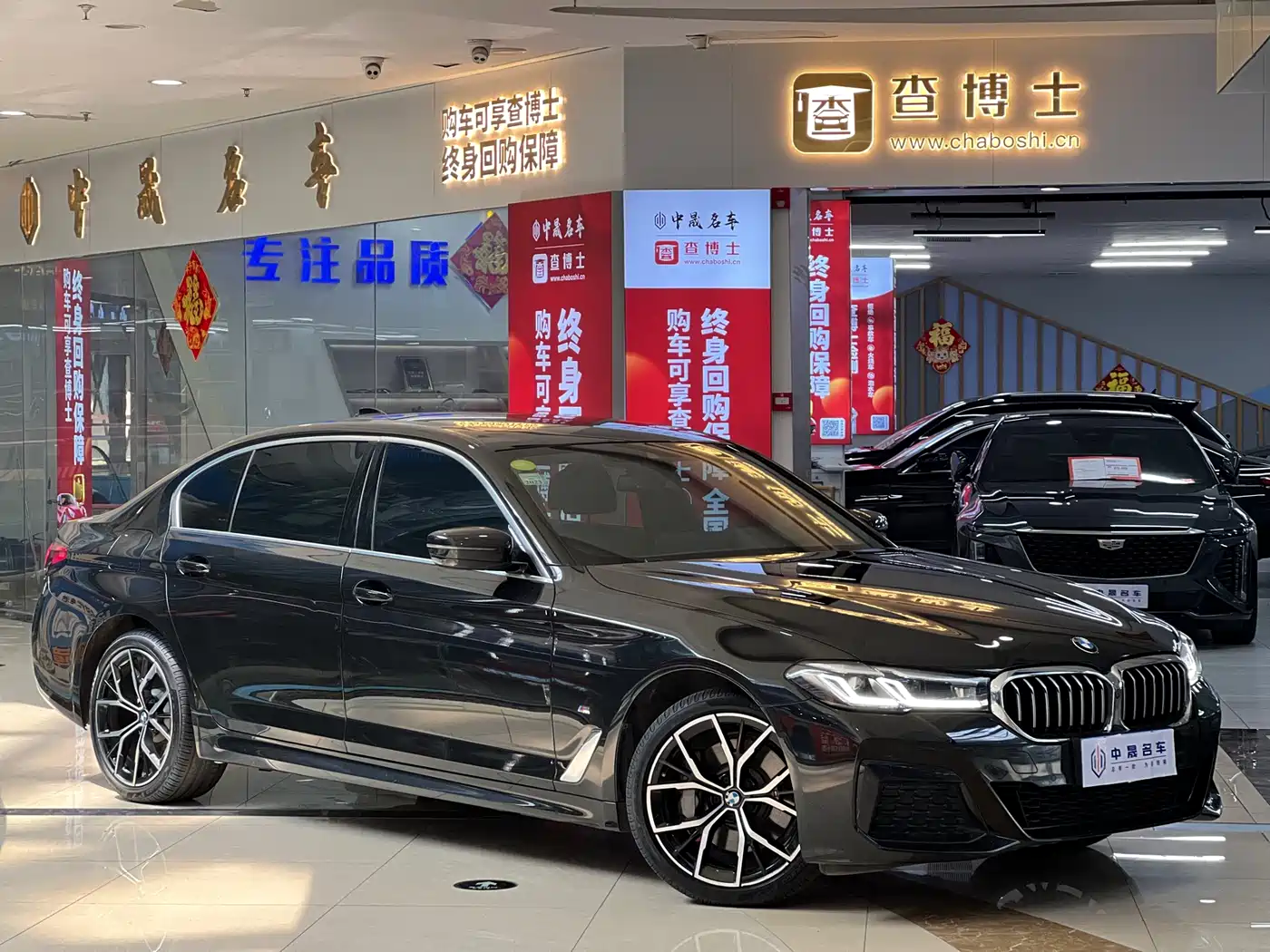BMW 5 Series 2021 530Li Premium M Sport Package фото 3