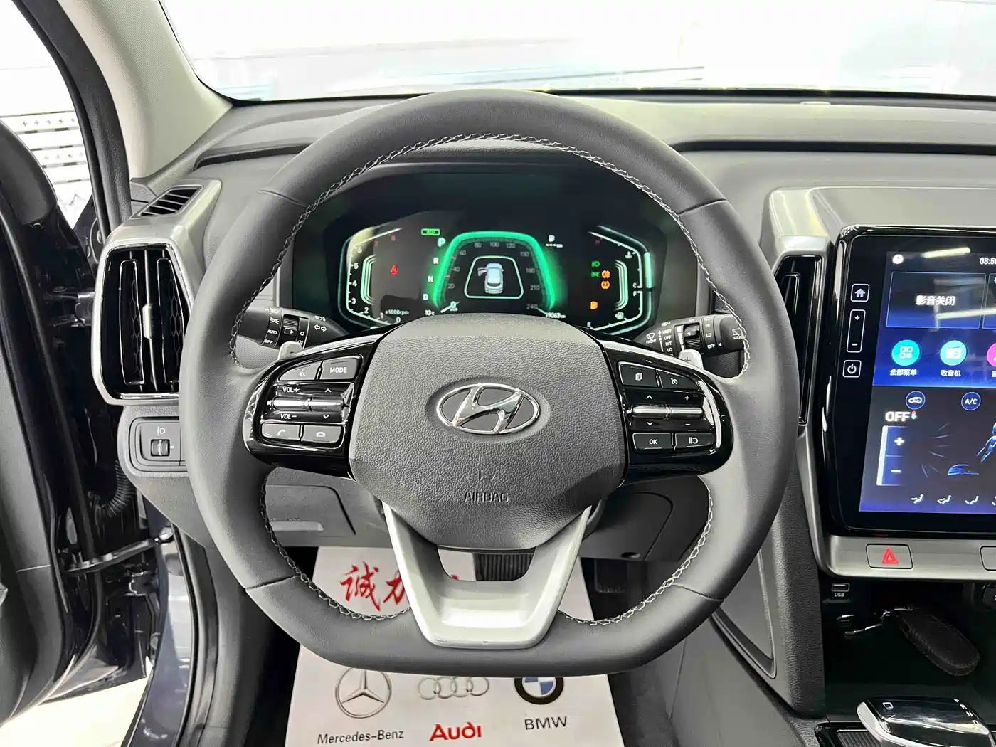Hyundai Beijing Hyundai ix35 2021 240TGDi DCT 2WD GLS Leading Edition фото 13