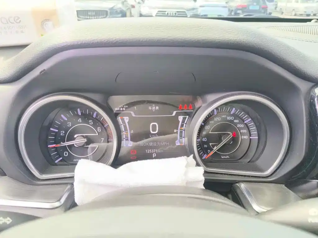 Jeep Grand Commander 2020 2018 2.0T AWD Intelligent Edition (China V)