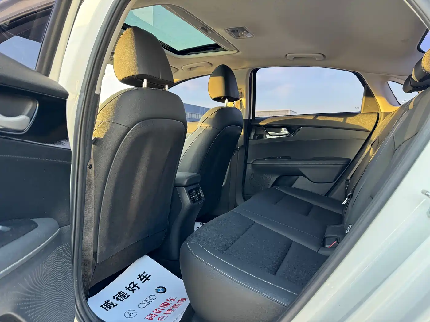 Kia K3 2021 1.5L CVT Fashion Edition фото 7