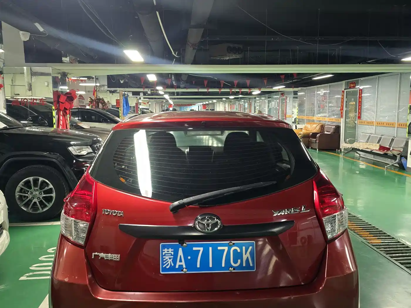 Toyota YARiS L Zhi Xuan 2014 1.3E Manual Charming Edition фото 4