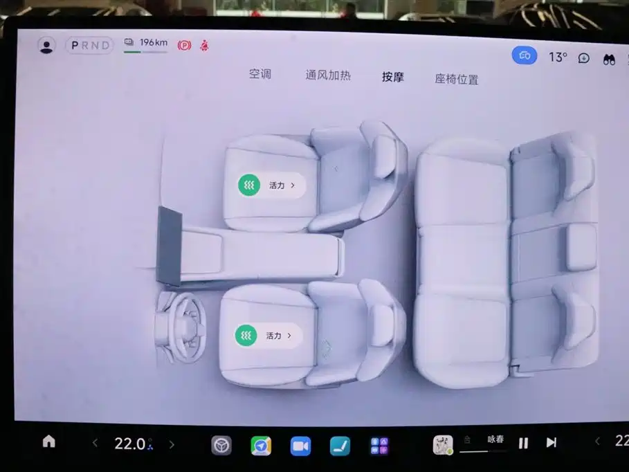XIAOMI CAR XIAOMI YU7