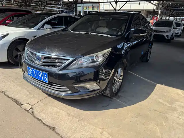 CHANGAN YIDONG