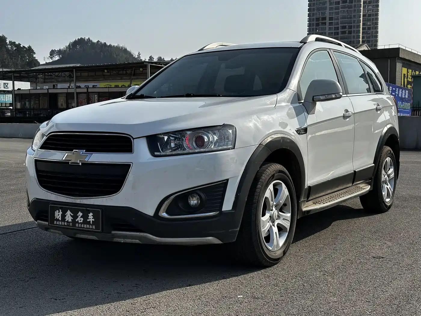 Chevrolet Captiva 2015 2.4L 2WD Urban Edition 5-seater