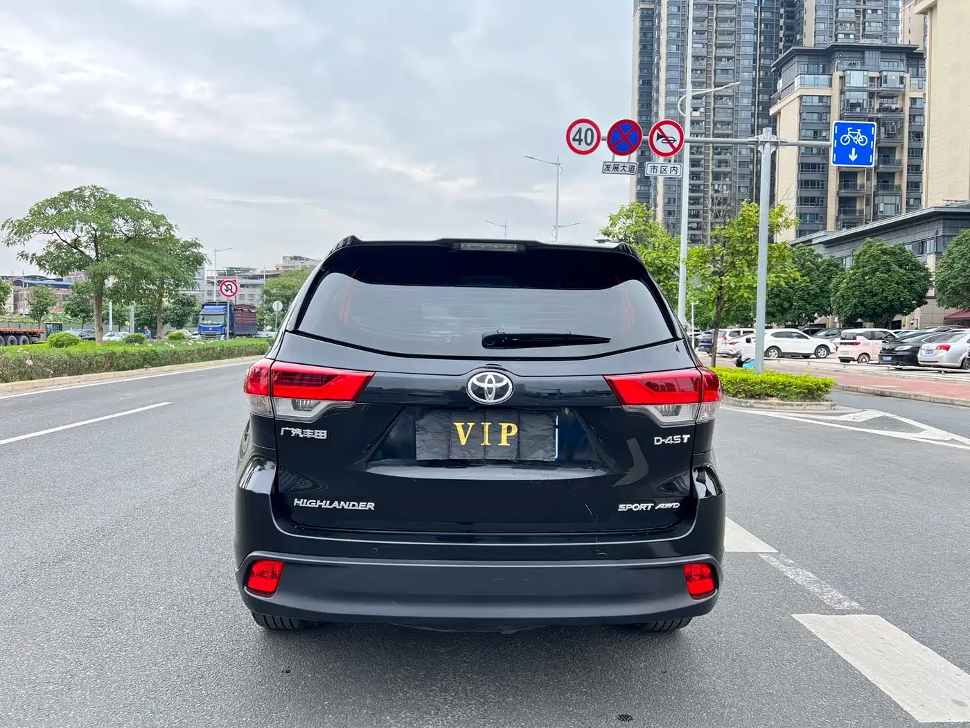 Toyota Highlander 2021 2.0T AWD Luxury 7-Seater фото 5