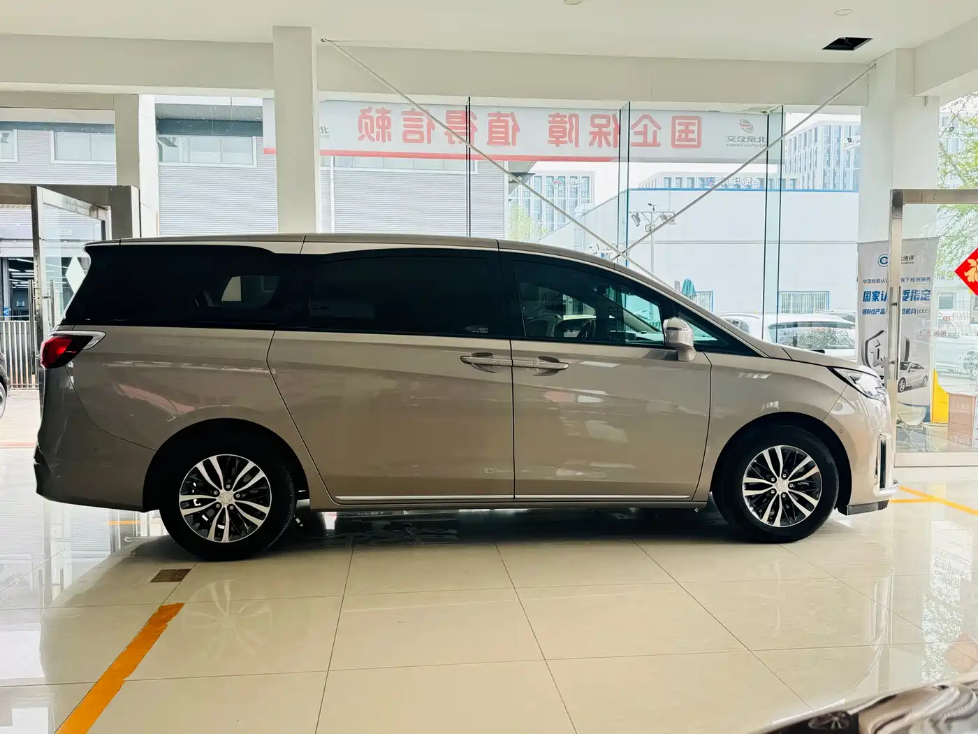 BUICK GL8