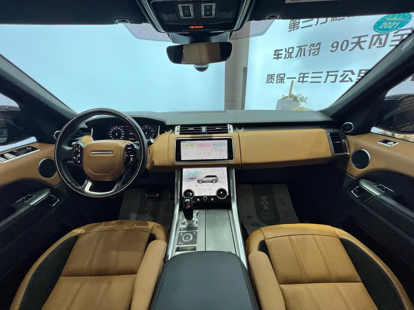 Land Rover Range Rover Sport 2018 3.0 SC V6 HSE DYNAMIC фото 15