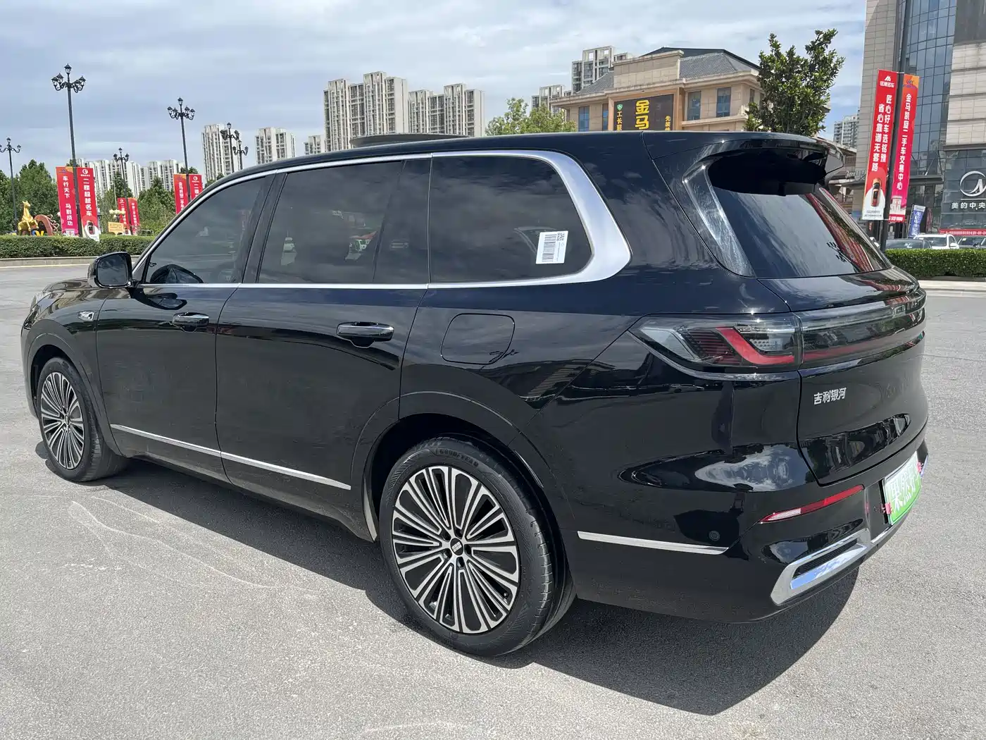 Geely Galaxy Galaxy M9 2025 Base Model фото 6