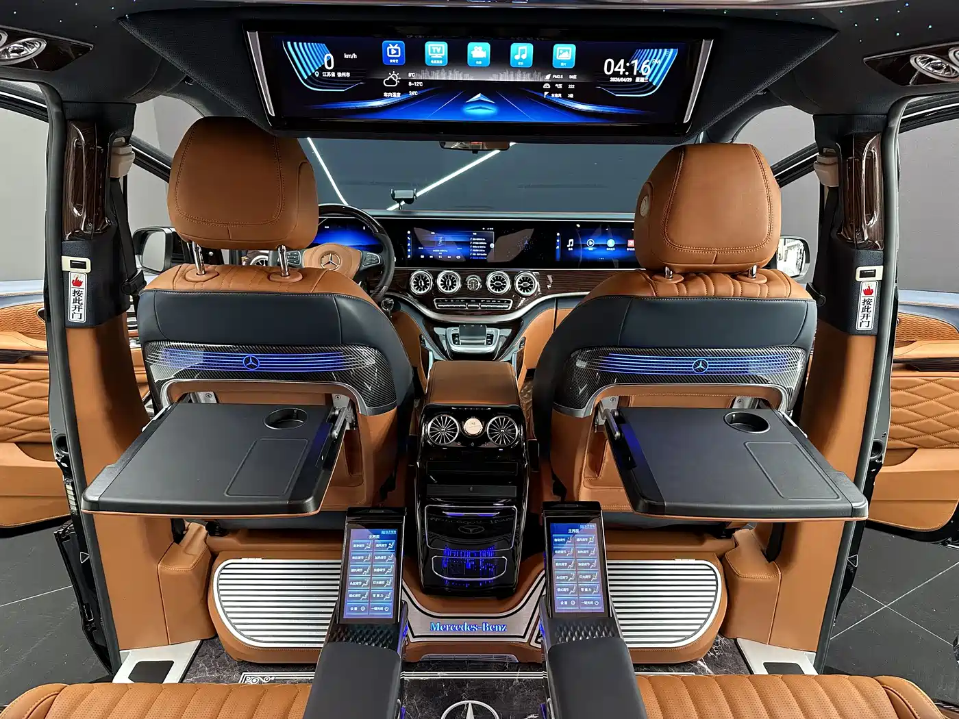 Mercedes-Benz Vito 2023 2.0T Business 7-Seater фото 9