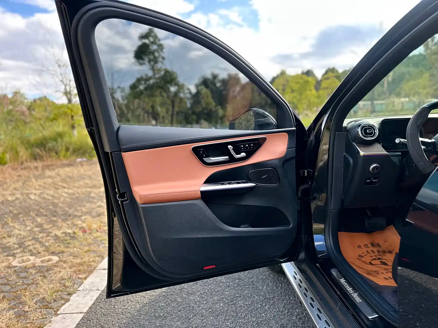 Фото 12 - Mercedes-Benz GLC