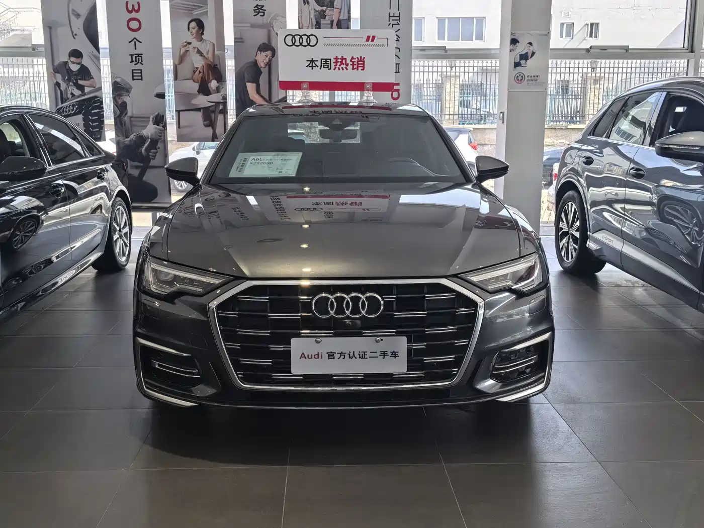 Audi A6L 2024 45 TFSI Premium Dynamic фото 2
