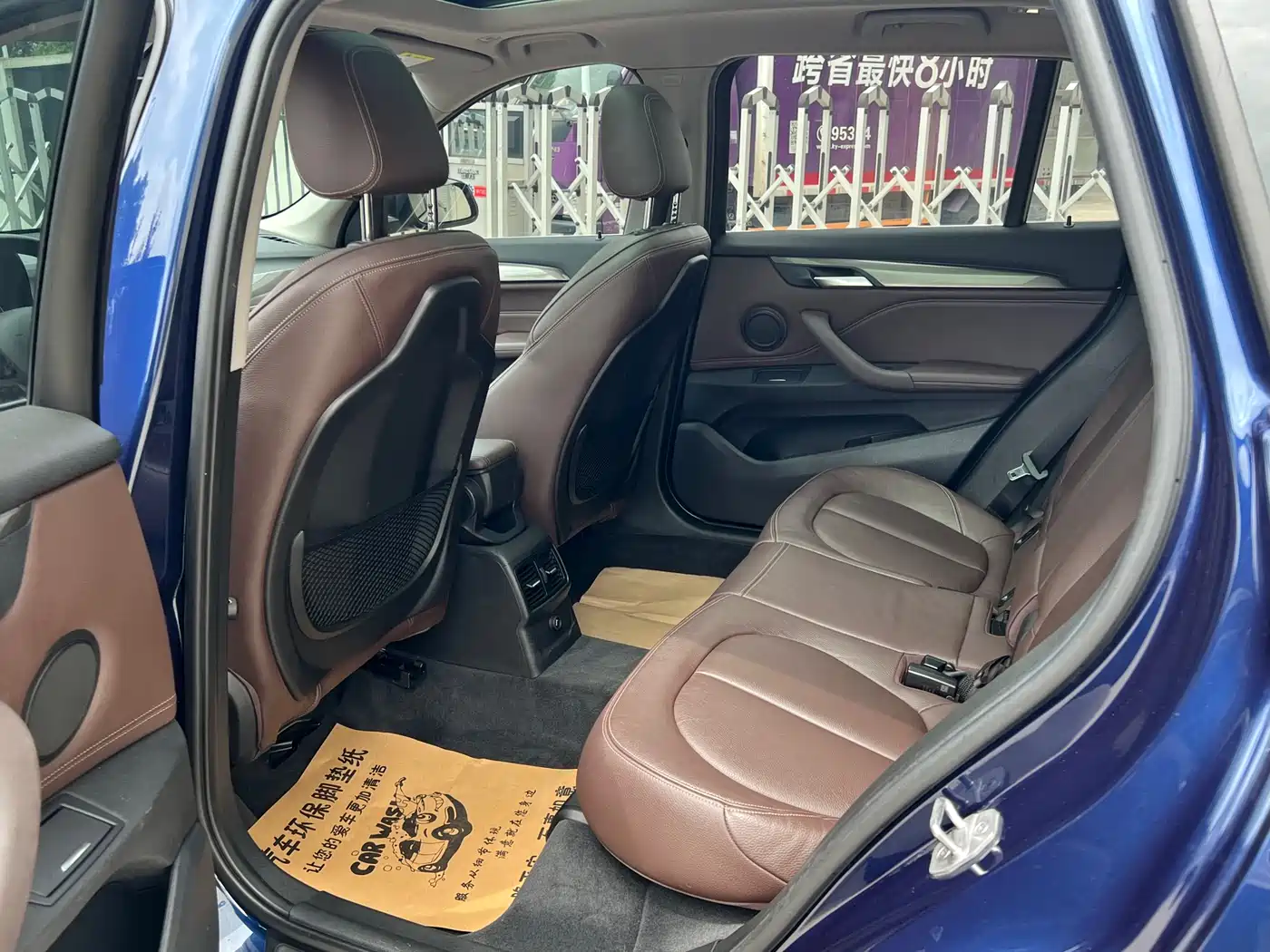 BMW X1 2018 sDrive18Li Premium Model фото 22