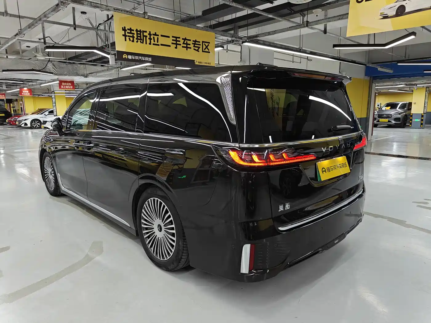 Voyah Auto Voyah Dreamer 2025 PHEV AWD Flagship Kunpeng Edition фото 11