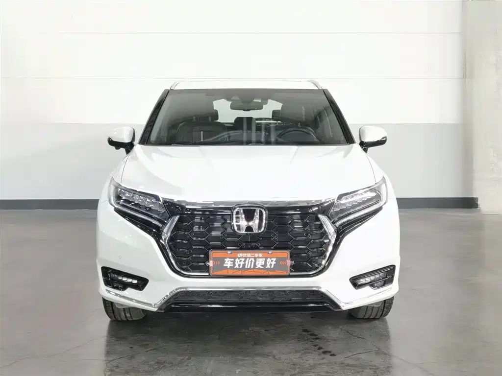 HONDA UR-V