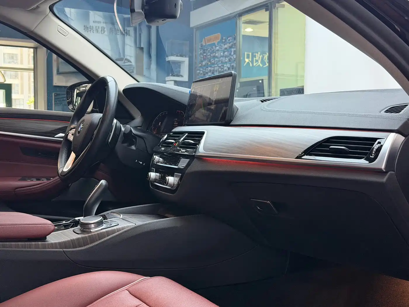 BMW 5 Series 2021 530Li Leading Luxury Package фото 16