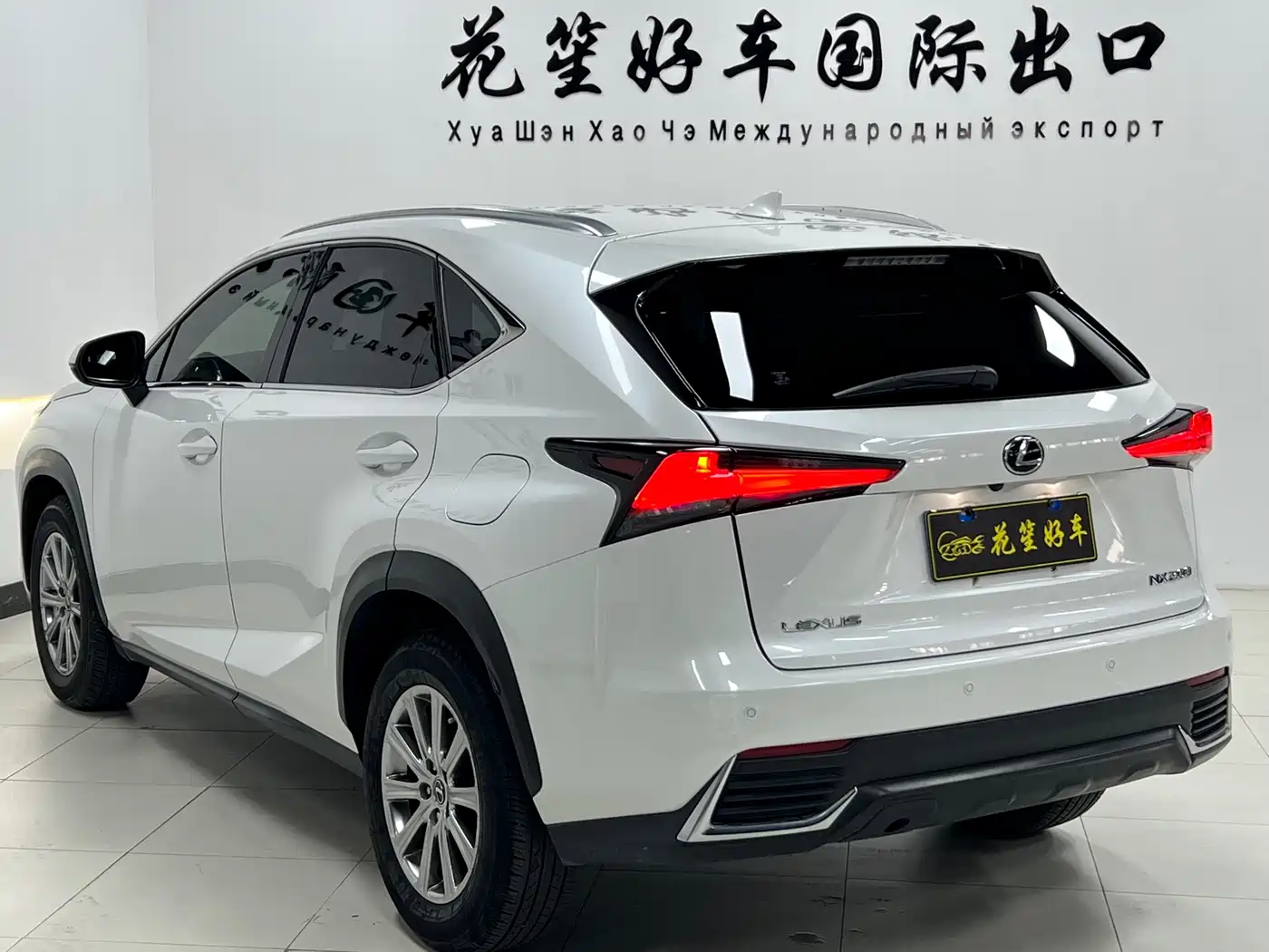 Lexus NX 2020 200 AWD F Sport China VI фото 7